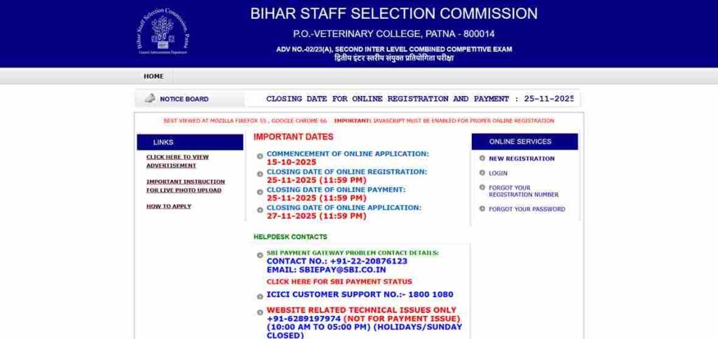 Bihar Panchayat Sachiv Vacancy 2025: बिहार में 12वीं पास युवाओं के लिए सुनहरा मौका, पंचायत सचिव के पदों पर बंपर भर्ती शुरू – ऐसे करें आवेदन ऑनलाइन 3 Screenshot 2025 10 20 061211 11zon