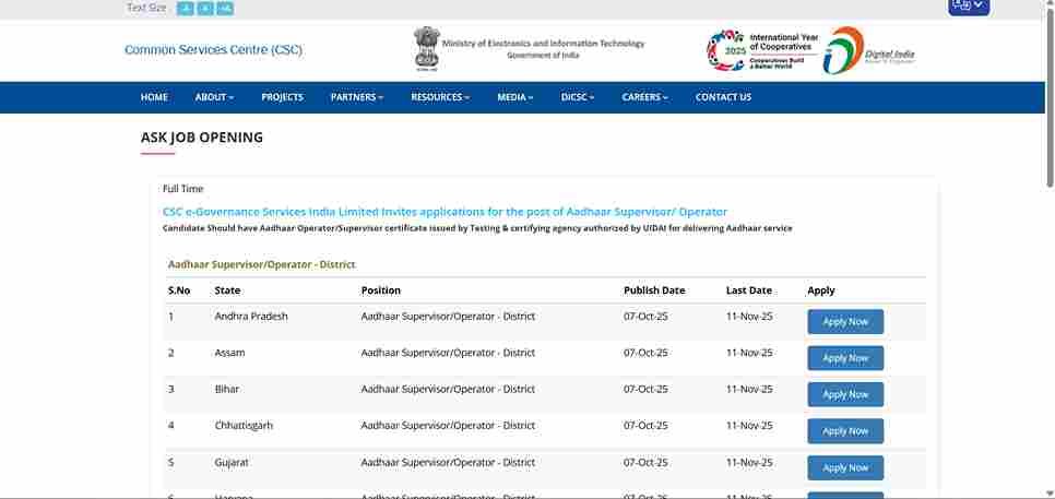 Aadhar Supervisor Vacancy 2025: आधार सुपरवाइजर/ऑपरेटर के लिए 12वीं पास उम्मीदवारों के लिए सुनहरा मौका – पात्रता, वेतन, चयन प्रक्रिया और आवेदन की पूरी जानकारी 3 Screenshot 2025 10 22 200630 11zon
