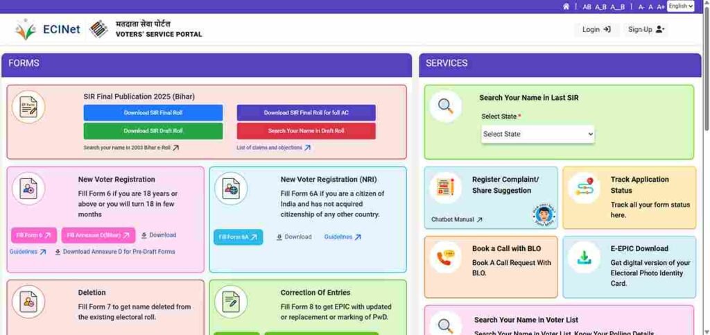 Voter ID Card Download Online 2025: घर बैठे मिनटों में डाउनलोड करें नया वोटर कार्ड – पूरी प्रक्रिया यहाँ देखें! 3 Screenshot 2025 10 30 060710 11zon