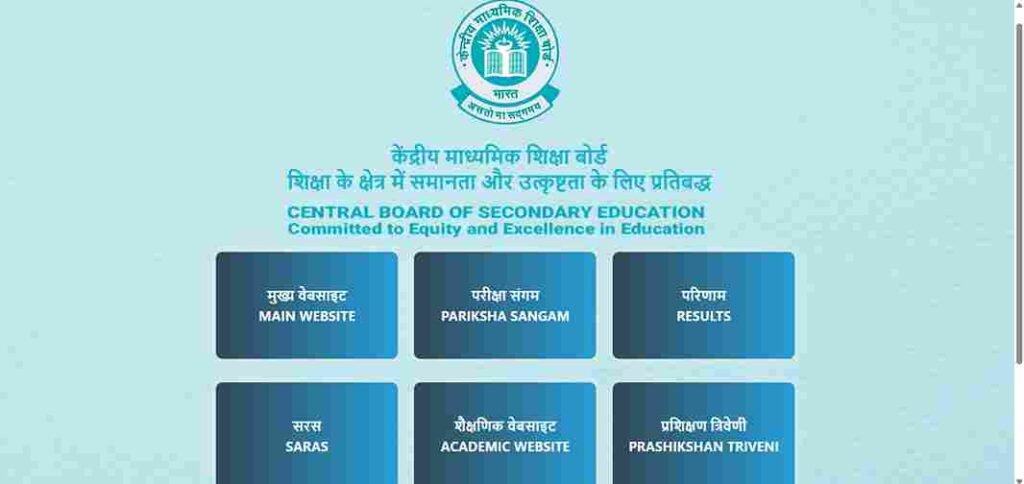 Screenshot 2025 10 31 175617 11zon