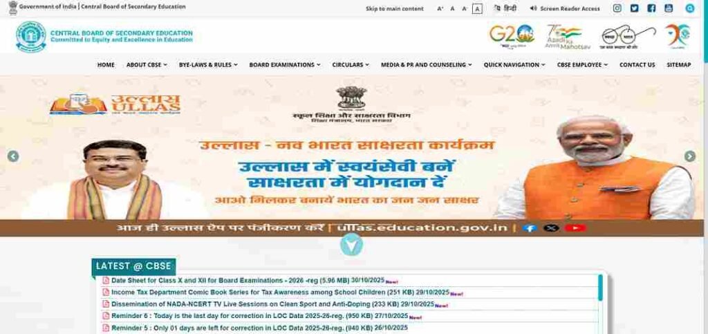 Screenshot 2025 10 31 175750 11zon