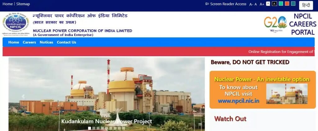NPCIL Recruitment 2025