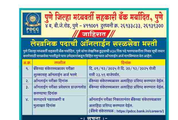 Screenshot 2025 11 07 183725 11zon