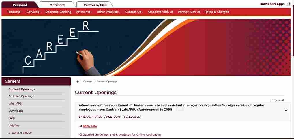 IPPB Recruitment 2025