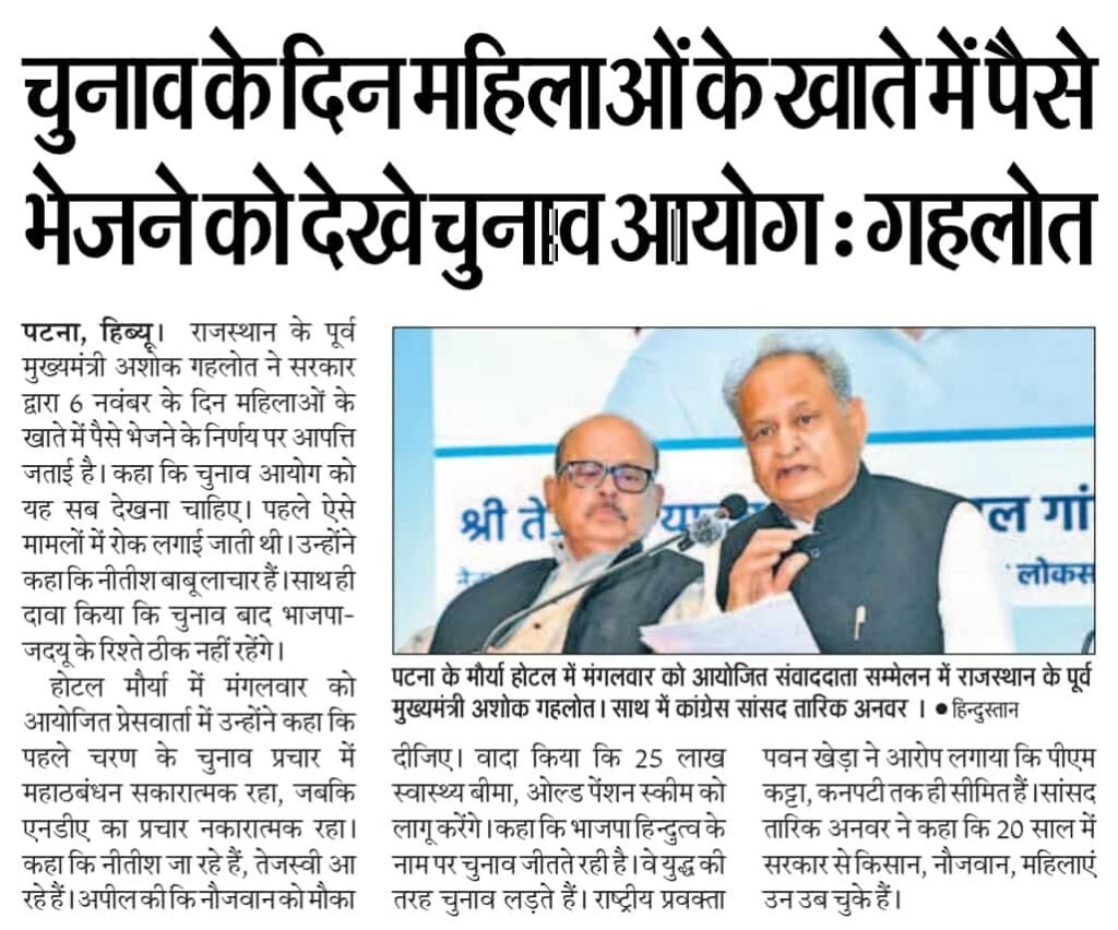 WhatsApp Image 2025 11 06 at 09.05.31 437972ac