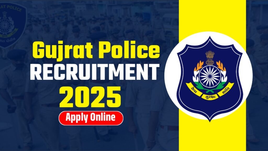 Gujarat Police Recruitment 2025