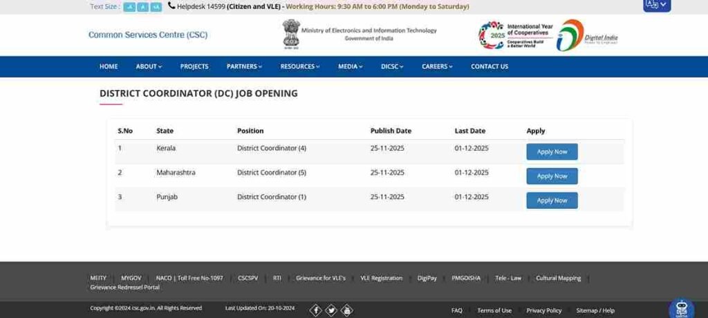 CSC District Coordinator Vacancy 2025