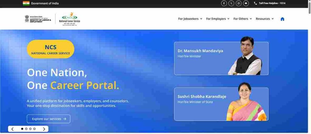 District Job Camp 2025