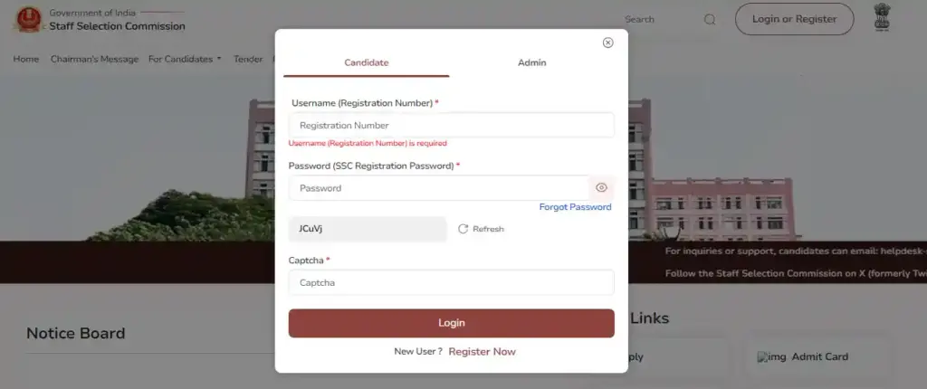 SSC CHSL Answer Key 2025